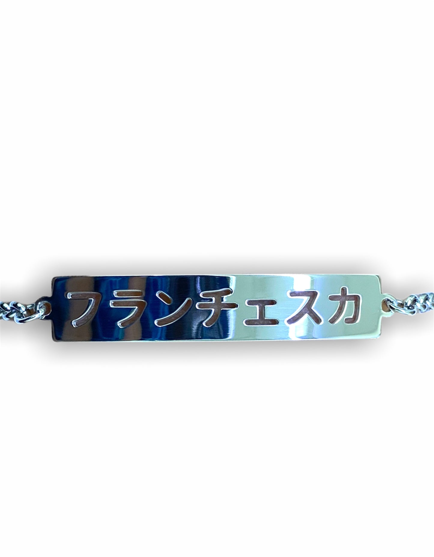 Bracciale con incisione giapponese.